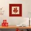 Valoración de una Pintura Decorativa de Caballo Atractor de Fortuna para la Sala de Estar, con Buen Simbolismo de Año Nuevo, que Significa "Hazte Rico Pronto." Pintura para Colgar para Proyecto de Restaurante, Hotel