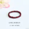 Anillo Liso Trenzado de Amatista Natural Guan Yu Anillo Elástico de Ágata Transmisión en Vivo Templo Mayorista S5082601