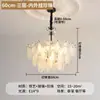 Candelabro Vintage Estilo Francés para Sala de Estar, Lámpara de Cristal de Vidrio Retro Americana de Alta Gama para Dormitorio, Iluminación Artística de Lujo Ligero para Comedor