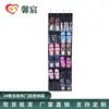 Bolsa Pendurável para Porta com 24 Compartimentos para Sapatos e Meias, Bolsa Pendurável Doméstica em PVC para Chinelos e Sapatos de Couro
