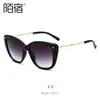 Mosu 39012 Nuevas Gafas de Sol de Moda Europeas y Americanas, Gafas de Sol Metálicas de Moda para Mujer, Comercio Exterior Transfronterizo al por Mayor