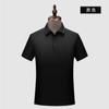 Camisa polo de lapela personalizado logotipo estampado roupas de trabalho roupas de trabalho respiráveis T-shirt manga curta publicidade cultural camisa bordado personalizado