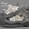 Zapatos Casuales Versátiles Universales para Pareja, Zapatos de Viaje para Hombre Zhq5206N, Estilo Verano, Transpirables, Modernos, Zapatos para Hombre, Zapatos de Senderismo para Exteriores