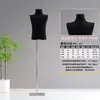 Maniquí infantil de medio cuerpo con hombros caídos estilo coreano para niños y niñas, soporte de exhibición de ropa infantil