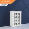 Armário de Armazenamento para Celular Armário de Carregamento USB Caixa de Armazenamento de Interfone Armário de Armazenamento Armário de Blindagem Armário de Ferramentas Armário de Carregamento