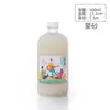 Al por mayor en stock botella de vino de vidrio 500ml botella Boston botella de ciruela casera botella vacía botella para bebida de vinagre de frutas