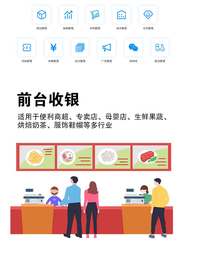 K14黑双15_13.jpg
