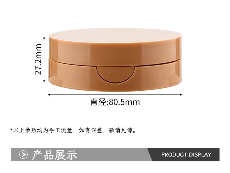 详情_02.jpg