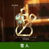Luces Decorativas para Tiendas Navideñas Transfronterizas, Adornos para Escaparates, Luces de Ambiente para Escenas, Luces LED con Ventosa