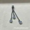 Shanxi Prata Velha Retro Prata Velha Pingente Sino Borla Colar Pulseira DIY Wen Brincar Acessórios de Joias