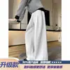 Calças casuais masculinas de corte solto estilo americano, design de bordado curvo resistente, calças compridas de marca da moda, calças esportivas fitean de perna larga