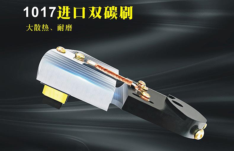稳压器