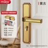 Cerradura de puerta de habitación, cerradura universal para el hogar, cerradura de habitación de dormitorio interior, cerradura de manija de puerta de madera, manija de puerta antigua, cerradura de reemplazo de puerta antigua