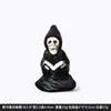 Halloween Transfronteiriço Bruxa Fantasma Cadeira de Balanço Enfeites Fofos Feitos à Mão Fantasma de Mesa Enfeites de Resina de Carro Preto