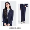 Conjunto de otoño para estudiantes universitarias petite: traje formal bordado para entrevistas, traje de falda profesional, conjunto de traje estilo preppy para mujer