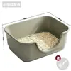 Bandeja para Gatos Extra Grande, Bandeja para Arena de Gato Ultra Gruesa, Antisalpicaduras, Elevada, Bandeja para Arena de Gato Extra Grande para Maine Coon, Bandeja para Gatos Abierta