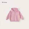 Envío Gratis Ropa Infantil Sudadera de Punto con Capucha para Niños Primavera y Otoño Nueva Holgada Top Liso para Niños Chaqueta Versátil para Niñas
