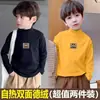 Y2018 # Camiseta de Manga Longa com Gola Alta para Meninos Veludo Alemão Camada Base Infantil Quente Outono e Inverno Novo Estilo Meninos Quente Outono