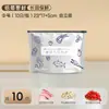 Sacos de preservação com papel alumínio, sacos selados especiais para geladeira e freezer, sacos autosselantes para travar o frescor dos alimentos domésticos, sacos para porcionamento de vegetais