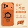Soporte Plegable Compatible con Funda de Teléfono Apple 18pm 16 Rojo Borgoña iphone15 Protección contra Caídas en las Cuatro Esquinas 14 Textura de Cuero 17