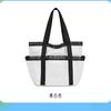 Nueva Bolsa de Malla para Playa Transfronteriza Multibolsillo Portátil Bolsa de Malla para Natación Bolsa de Malla Bolsa de Almacenamiento para Playa Artículos de Tocador