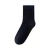 Calcetines para Hombre, Calcetines de Vestir, Calcetines de Media Caña para Todas las Estaciones, Versátiles, Anti-Olor, Absorbentes de Sudor, Transpirables, Calcetines Desechables Anti-Olor al por Mayor