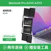 Adecuado para MacBook Apple Air Laptop Batería Proa146614651495150213981706