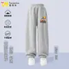 Calça Masculina Roblox 2025 Nova Infantil Outono Casual Calça de Moletom Esportiva Longa Masculina Tendência