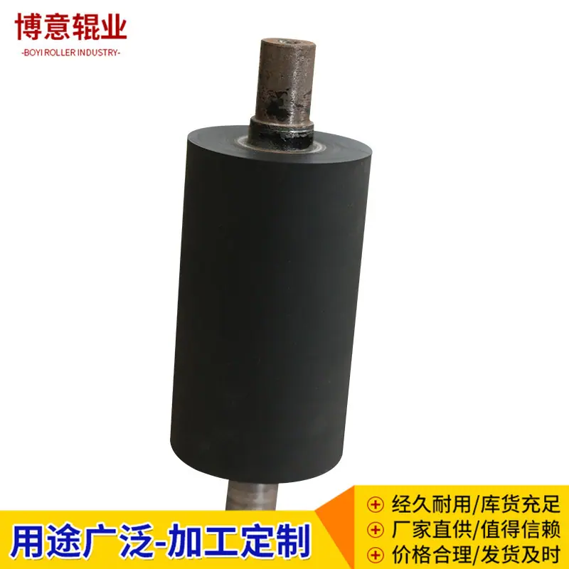 ebc09e544b4d9181a6dfebd0a161d9