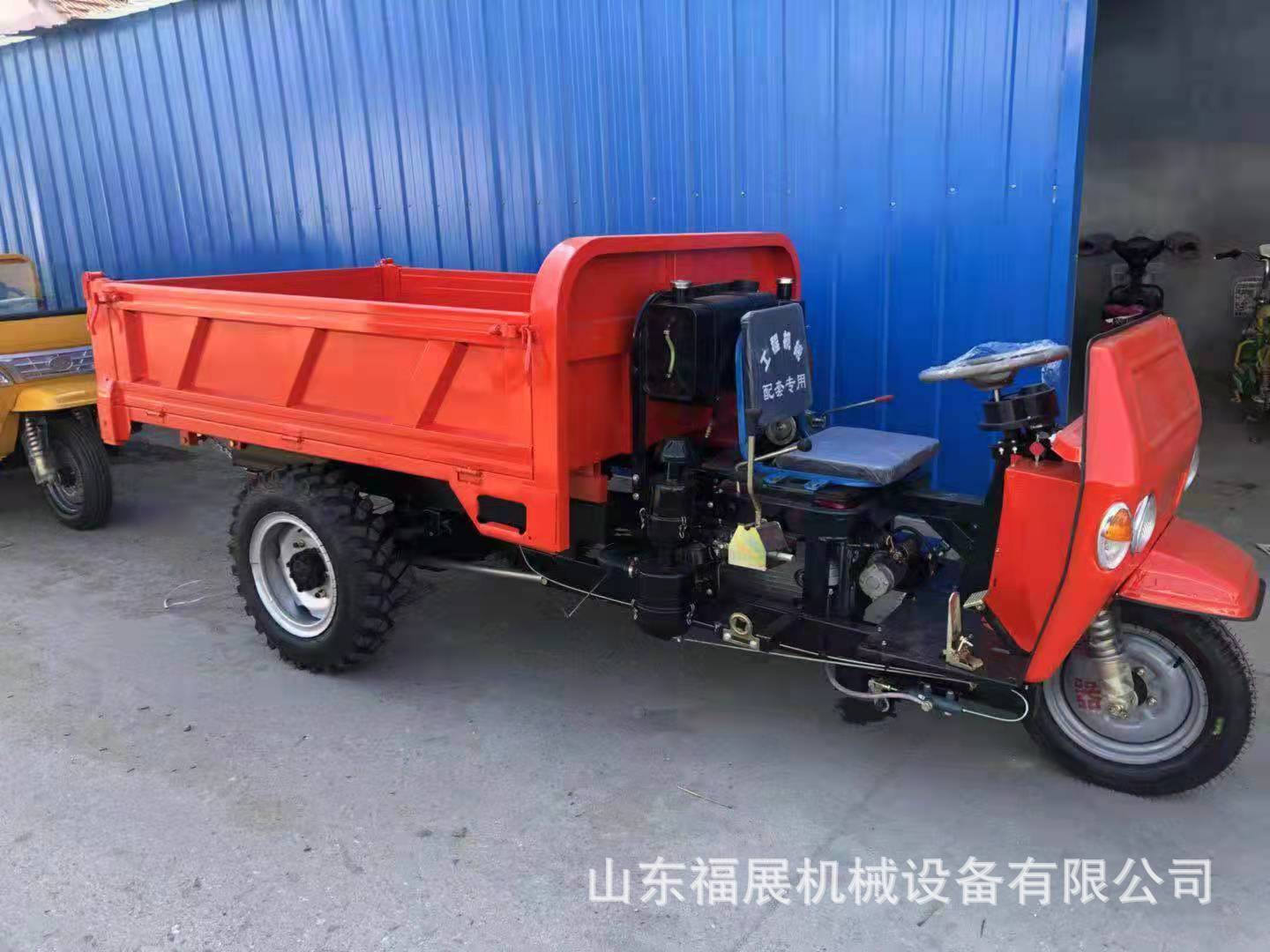 634e4db4263f8cf7a053ae8701eb17