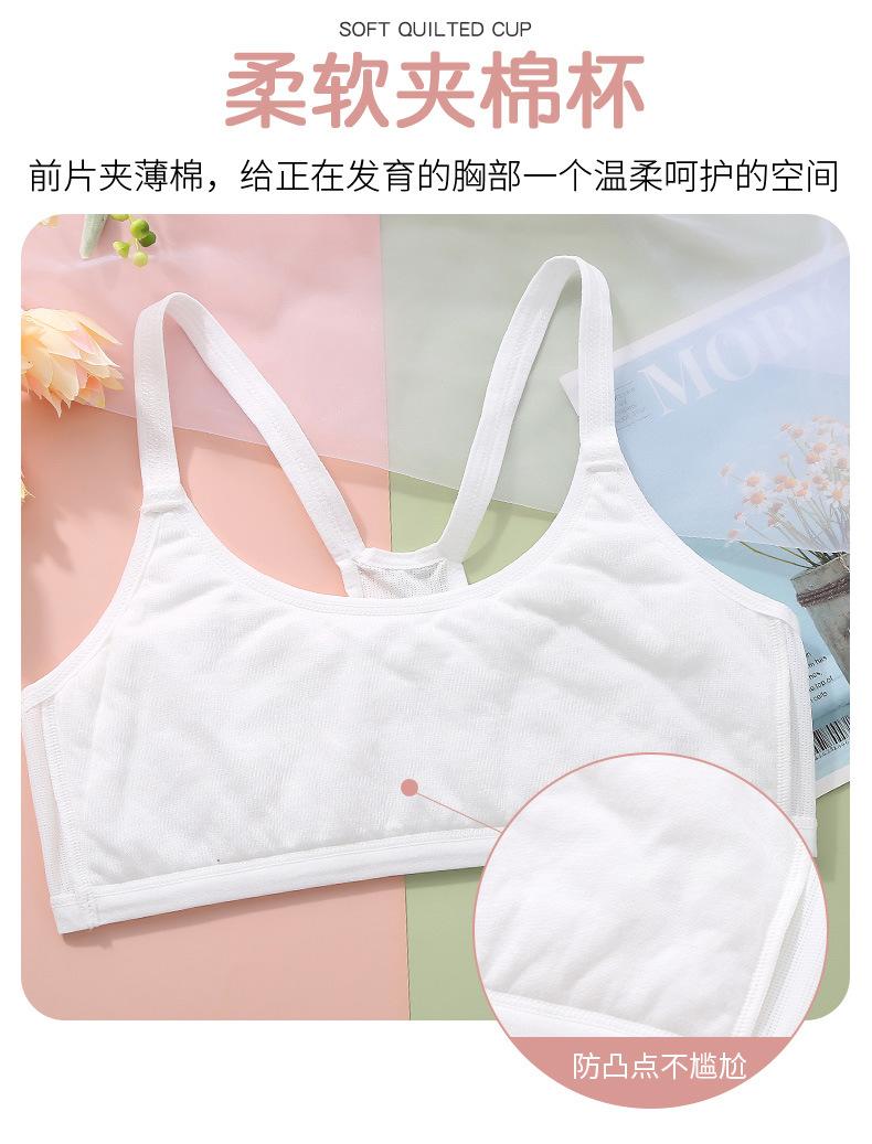 新单详情_06.jpg