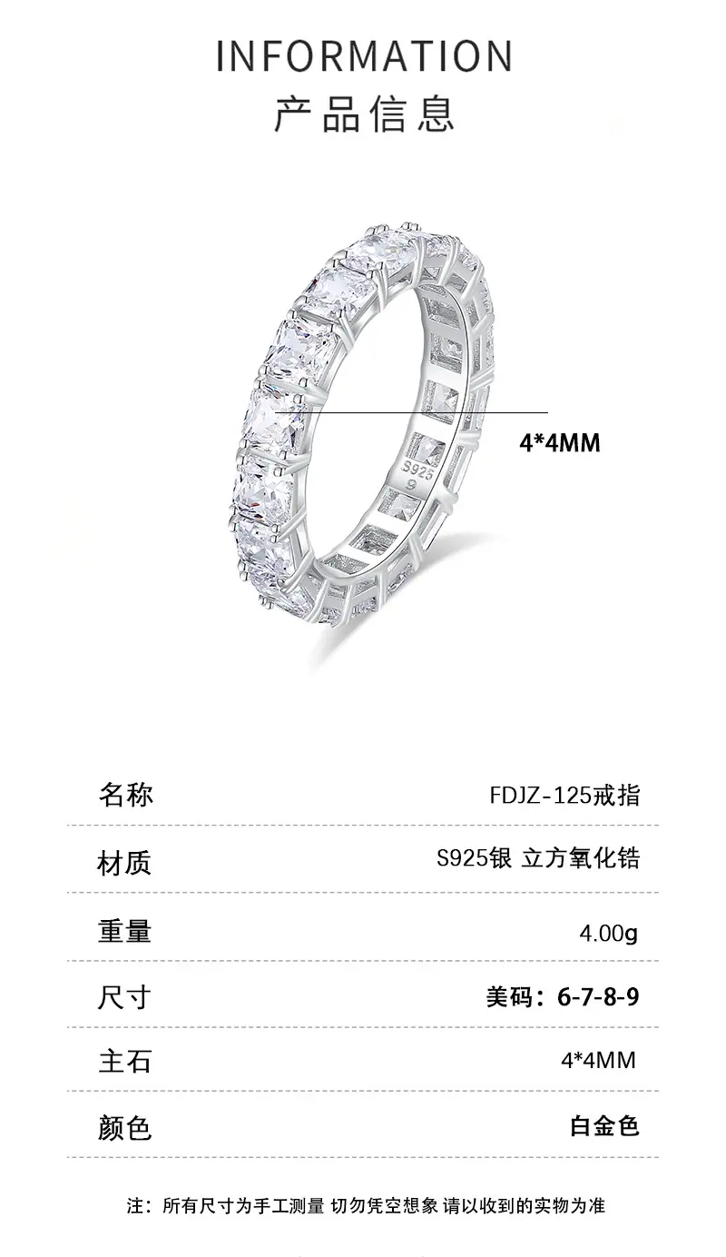 戒指详情页_03