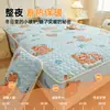 Juego de Sábana Acolchada de Terciopelo de Leche Clase A de Tres Piezas para Dormitorio de Estudiantes, Protector de Colchón Grueso Cálido de Invierno con Cubierta Protectora Antideslizante
