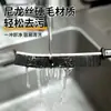 Escova de Limpeza para Cantos Mortos de Azulejo de Cozinha com Espaço Longo Escova Multifuncional Escova Multifuncional de Cerdas Duras para Porta de Correr de Janela