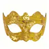 Amazon Jazz Flor Pétalo Media Máscara Facial Fiesta de Disfraces de Venecia Carnaval Disfraz Vestido de Baile Accesorios para Disfrazarse