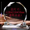 Troféu criativo de alta qualidade medalha criativa cartão de agradecimento de cristal temporada de formatura professor médico souvenir de aposentadoria gloriosa