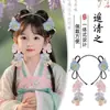 2025 Diadema Hanfu para Niños Nuevos de Jardín de Infancia Estilo Antiguo Diadema Trenzada con Borla Estilo Niña
