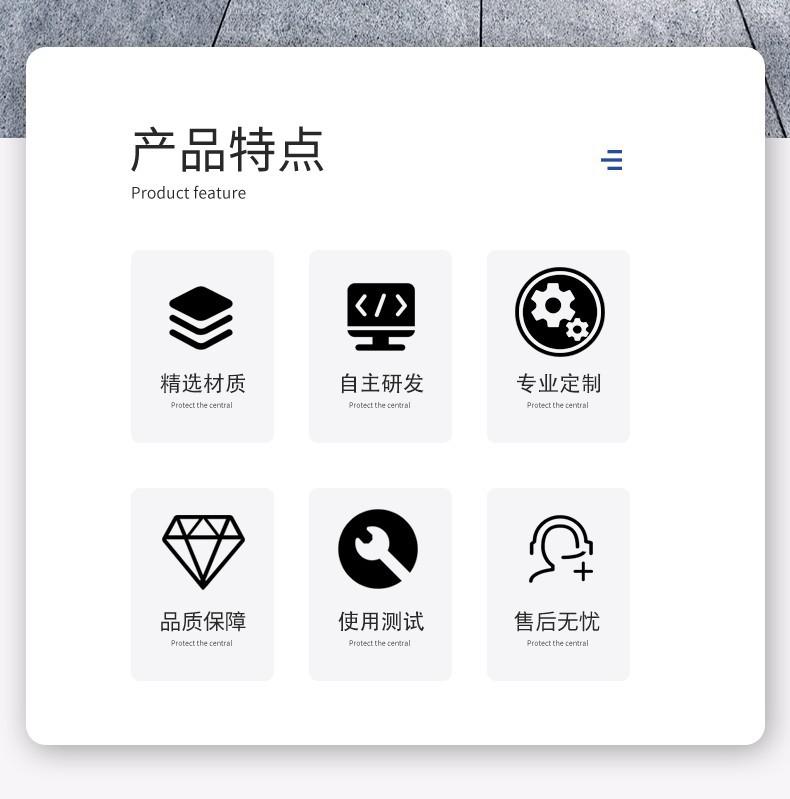 详 (2).jpg