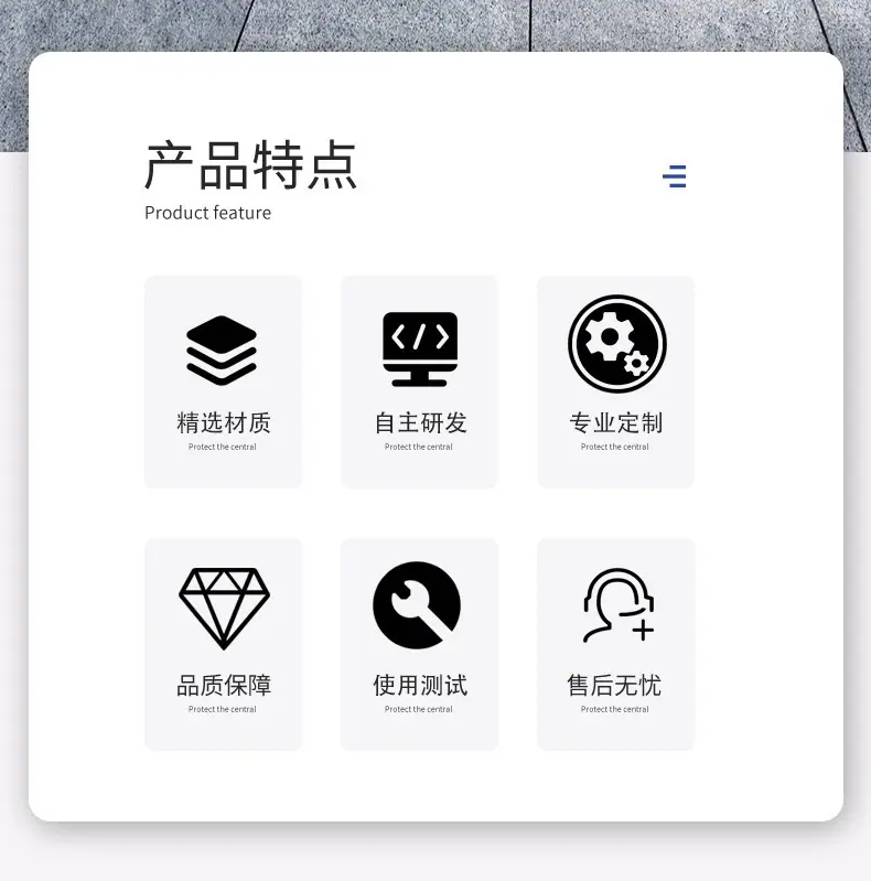 详 (2).jpg
