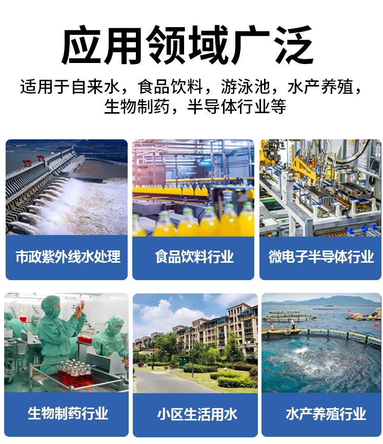 详情_09