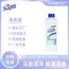 Detergente para Ropa Enzima de Oxígeno Fresco Limpieza Suave Protección del Color Multiefecto Detergente para Ropa 1kg Detergente para Ropa Doméstico Procesamiento y Personalización