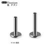 F136 aleación de titanio base de clavo para hueso de la oreja G23 titanio base de clavo para labio rosca interna plano accesorios de clavo para hueso Rod perforación