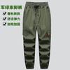 Pantalones Cargo Camuflaje para Hombre Primavera Otoño Malla Ropa de Trabajo Pantalones Duraderos Protección Laboral Elásticos Pantalones Militares Casuales Pierna Recta