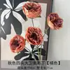 Flores de casamento de outono atacado caramelo laranja auditório de casamento laranja suave flores artificiais laranja flores de casamento ao ar livre