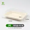 Caja de Sushi Desechable Biodegradable de Pulpa al por Mayor Rectangular Comercial Empaque para Llevar Caja Japonesa para Sashimi
