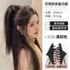 Peluca de coleta alta para mujer con pinza de garra triangular, accesorio para el cabello de coleta de pelo corto liso y esponjoso medio recogido, trenza postiza