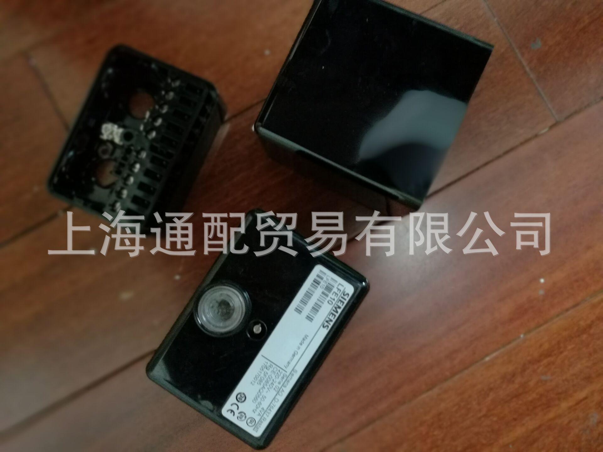 LFE10火焰放大器333