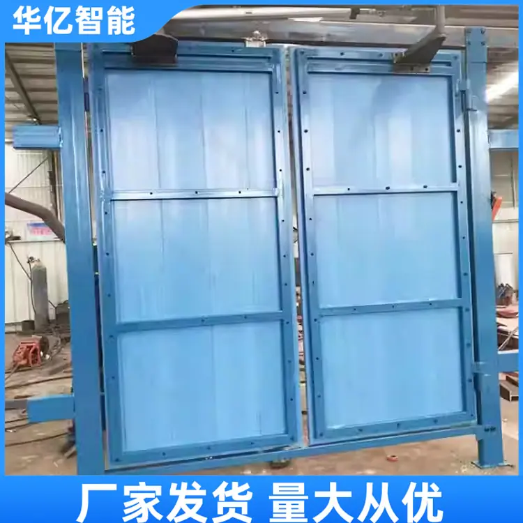 竹胶板风门01_副本