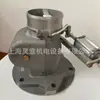 Válvula de admisión de aire Ingersoll Rand 23421183 accesorios para compresor de aire Ingersoll Rand venta al por mayor válvula de admisión de compresor de aire