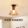 Lámpara de techo de cristal de madera maciza estilo vintage, luz ambiental retro estilo americano para proteger la vista para entrada, pasillo y balcón